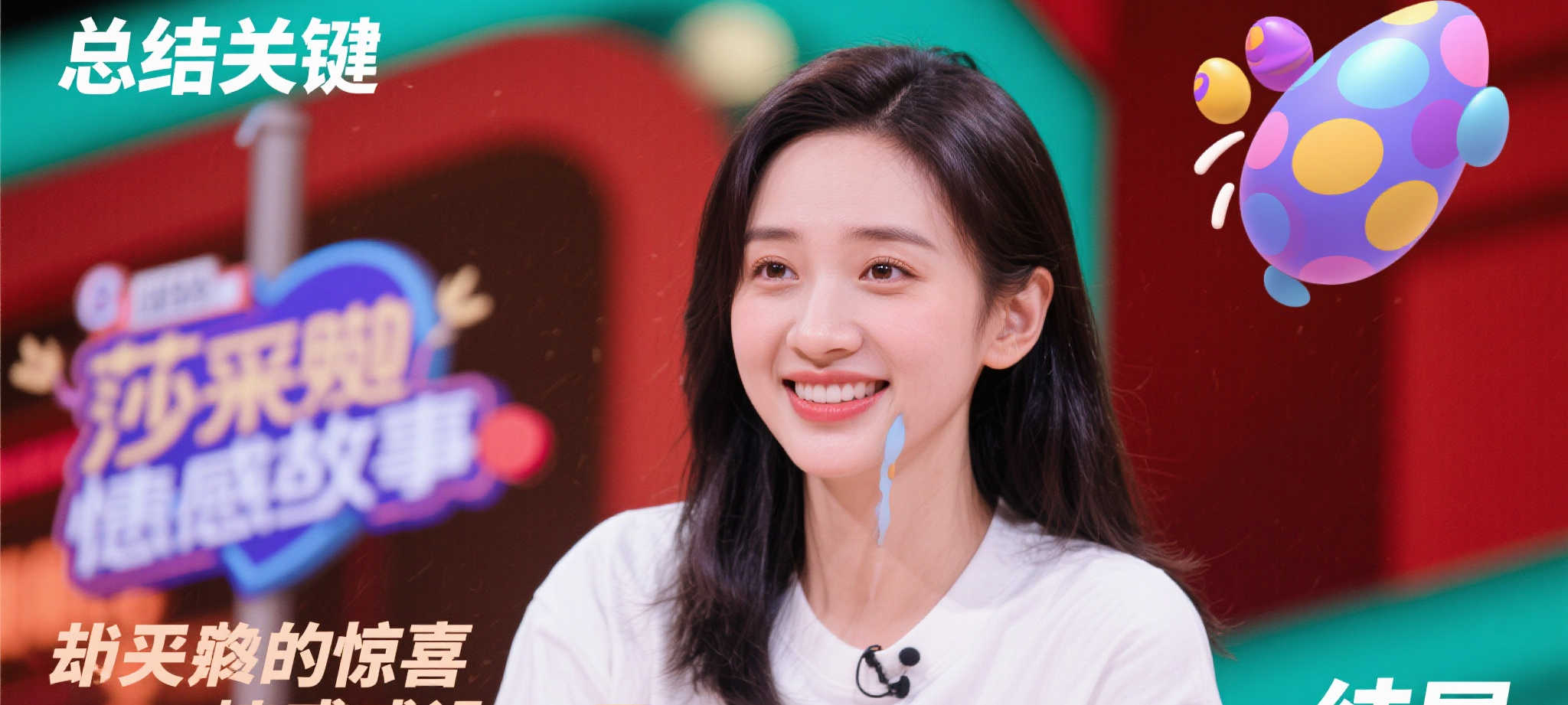 九游娱乐概况简介